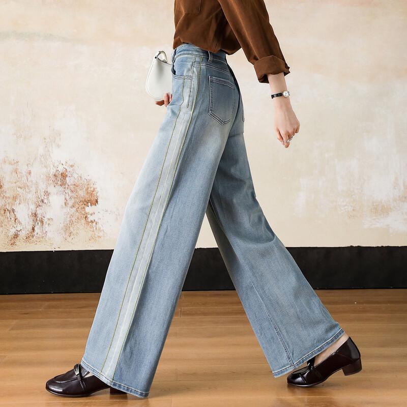 Demanar Cloud Oxygen Cotton Blend Petite Wide Leg Jeans