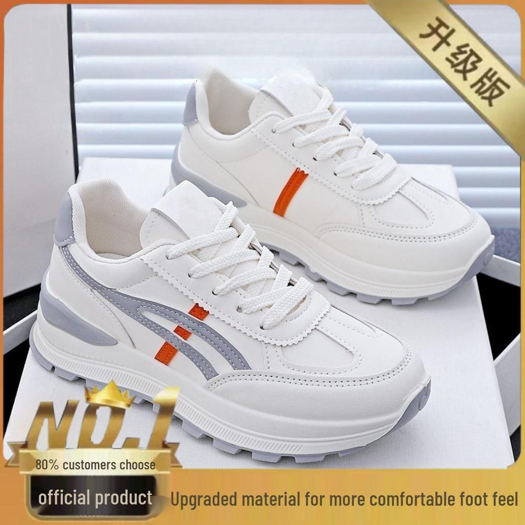 Baskets Blanches Polyvalentes pour Femmes Printemps Style Coréen, Chaussures Décontractées Respirantes à Semelle Épaisse et Rehaussantes