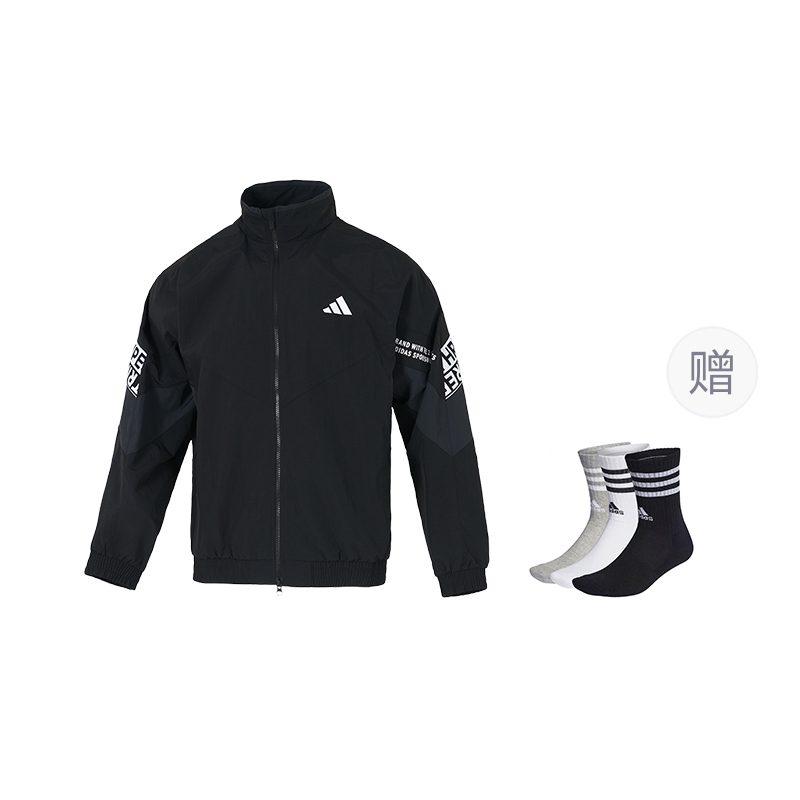 Adidas WORDING Jackets Men's Stand Collar Moderate Other KA1265