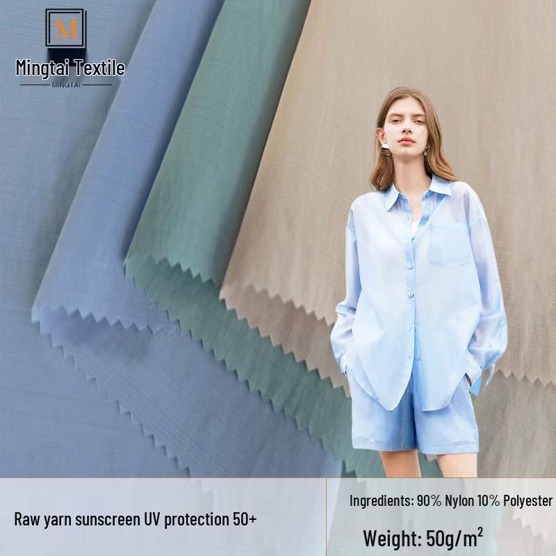 Original UV 50+ Sun Protection Lightweight Quick-Dry Breathable Yarn Dress Fabric Clothing Set.