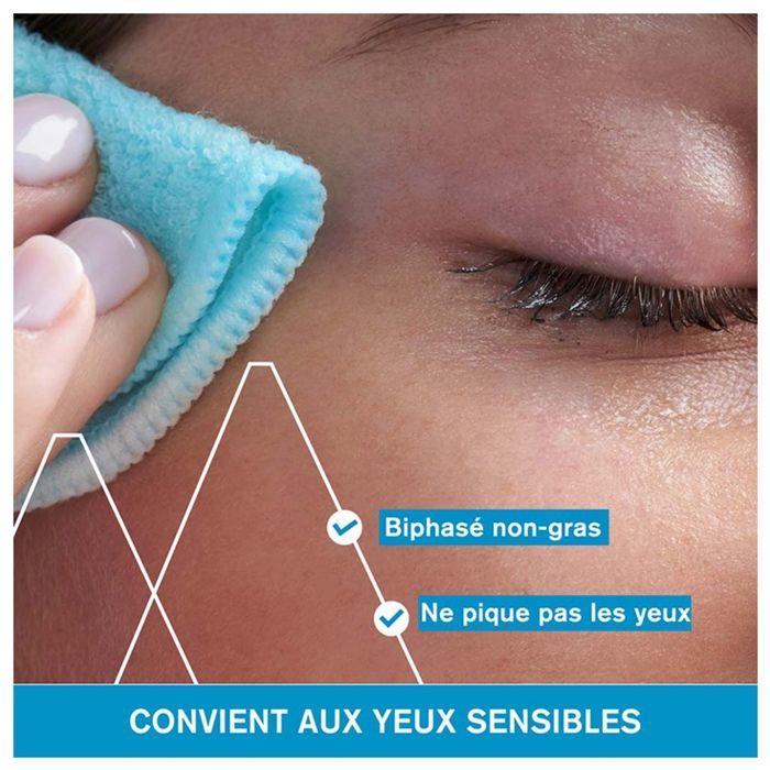Uriage Démaquillant Yeux Waterproof Biphasé Yeux Sensibles 100ml