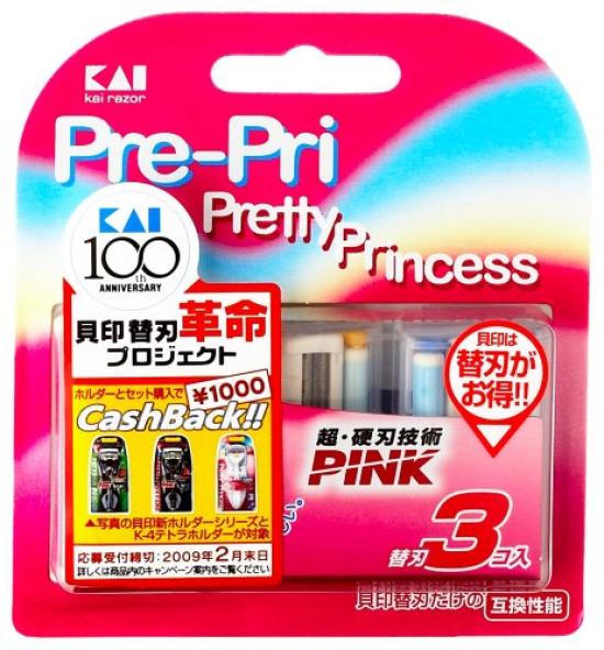Pretty Princess Replacement Blades (3 pieces)
