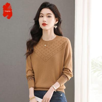 Damen Herbst 2025 Jacquard Rundhals Locker Gestrickter Pullover