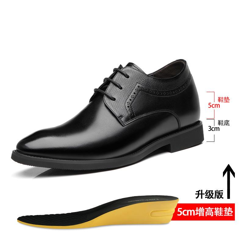 Elevator Shoes Men Leather Business Shoes Groom's Wedding Shoes For Man Increase Insole 6-8CM Invisible Heightening Lift Shoes