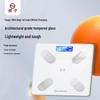 Yangzi X804 Intelligente Körperfettwaage (CN-Version)