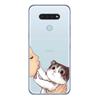 Cat Don't Kiss Me For LG K92 K52 K62 K22 K71 K61 K51S K41S G8 G8S G8X V35 V50 V40 V50S V60 Q60 Phone Case