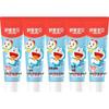 Shuke Kids Strawberry Anti-Cavity Toothpaste