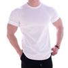 Summer T-shirt O Neck Solid Color Friendly To Skin Skin-touch Sweat Absorption Slim Fit Pullover Simple Casual Men Tops Male Clothes