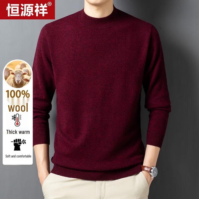 Hengyuanxiang Men's 100% Pure Wool Semi-Turtleneck Thickened Knit Sweater