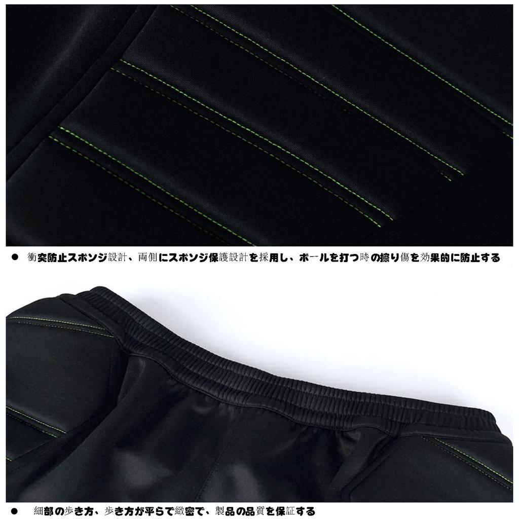 Kelme Men's Soccer Goalkeeper Match Training Pants, Soccer Wear, Goalkeeper Long Pants (Black, L)