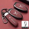 Zinklegierung Auto Schlüsselhülle Für Voyah Free Schlüsselanhänger Fernbedienung Abdeckung Schale Gehäuse Halter Fob Zubehör