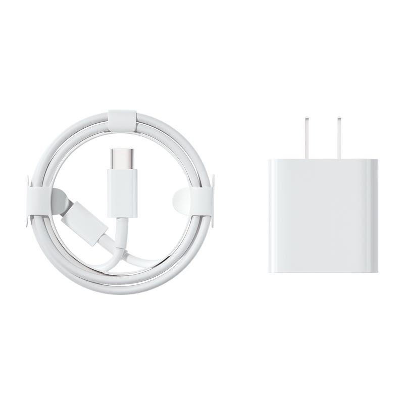 PD20W Fast Charging Data Cable for Apple 14/13/12/8P/XR Chargers - Original Apple Charger Compatible
