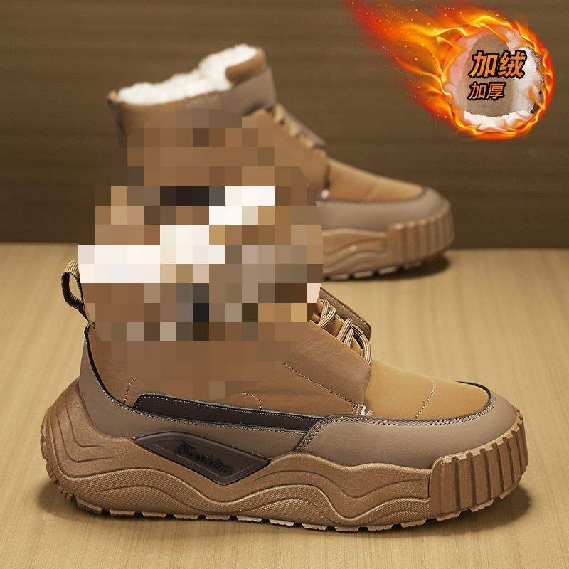 Winter neue Sportschuhe Fleece verdickt warm Herren Baumwollschuhe Koreanische Version vielseitige Freizeitschuhe Martin Stiefel Herren