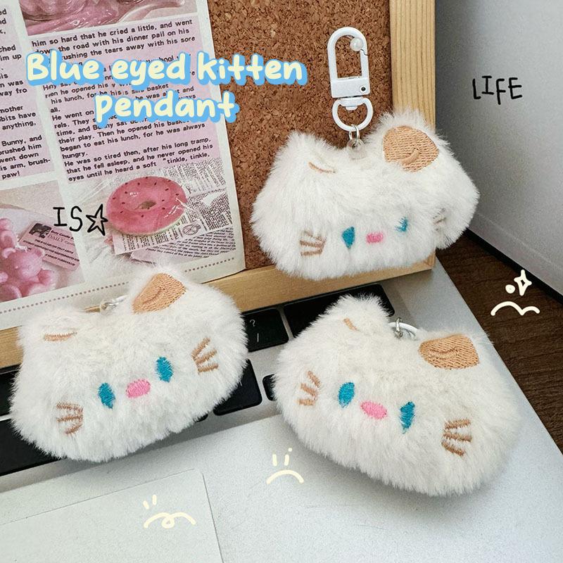 Cute Animal Keychains Cartoon Plush Blue Eyed Cat Keychains Kawaii Plush Doll Keychain Backpack Decoration Accessories Gifts