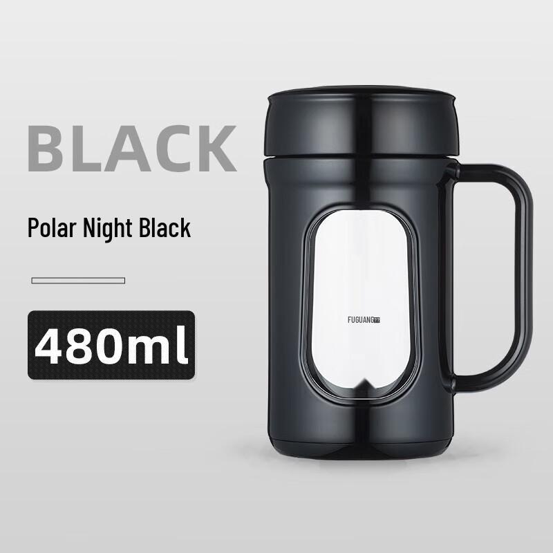 Fuguang Double-Layer Glass Tea Infuser Mug with Handle and Lid