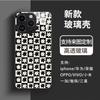 Korean ins checkerboard flower apple 17pro glass phone case iphone12 niche premium retro 16pm