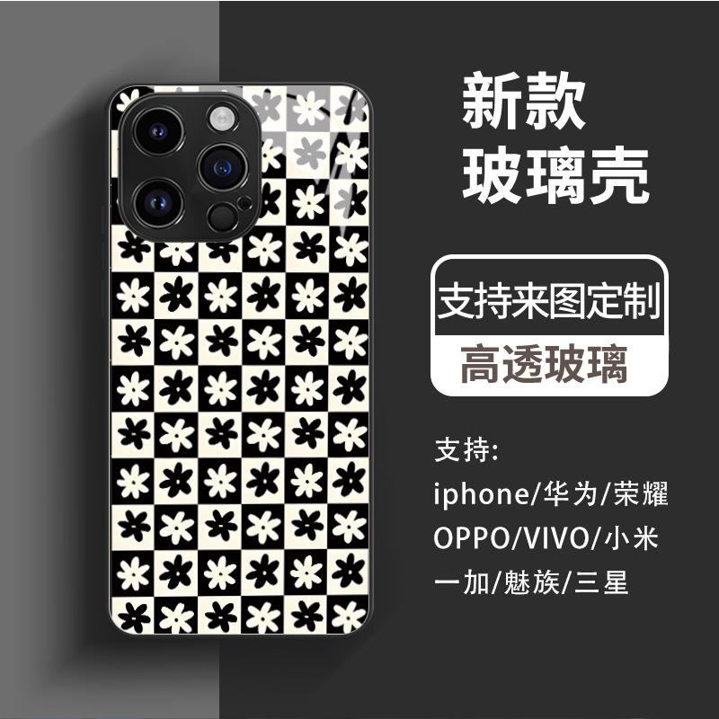 Korean ins checkerboard flower apple 17pro glass phone case iphone12 niche premium retro 16pm