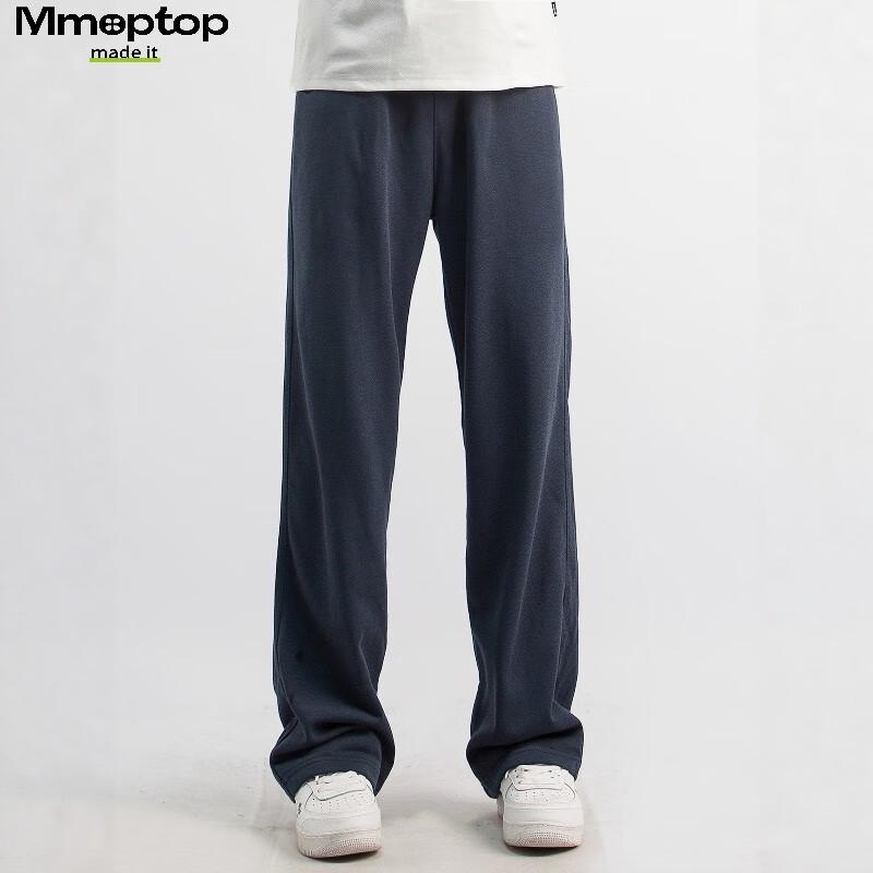 MMOPTOP Men's Japanese Style Straight-Leg Casual Pants