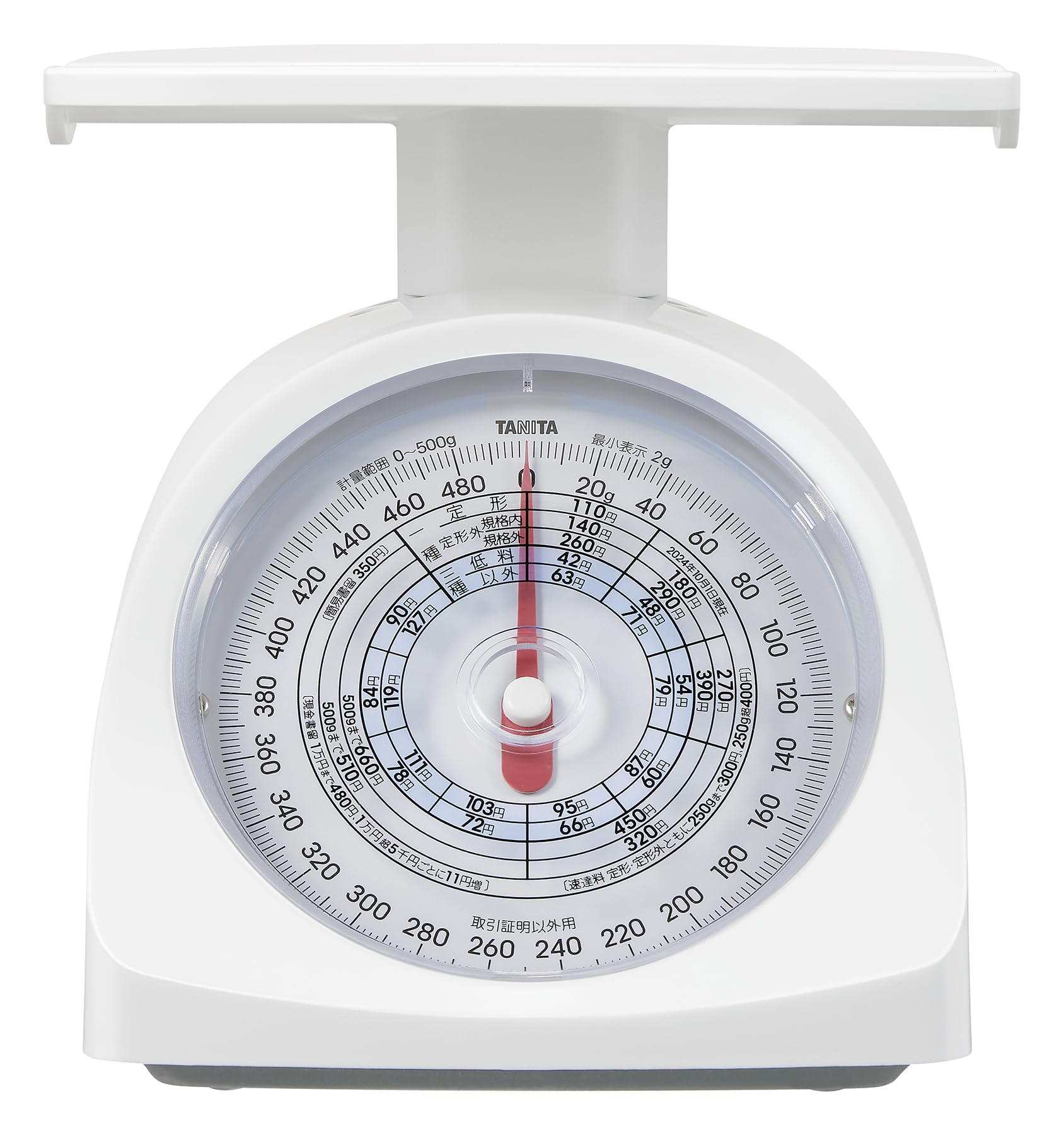 

TANITA Analog Letter Scale KA-LT10 TANITA Postage Flea Market