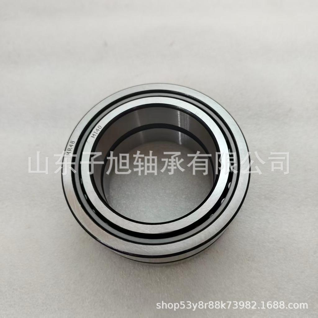 MR48/MI40 Needle Roller Bearing - Stamped, Non-Standard Bearing for Shaft Connection, Foreign Trade Orders