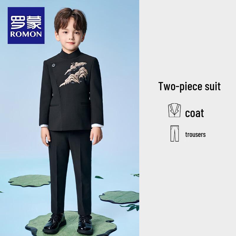 Boys New Chinese Style Zhongshan Suit 160