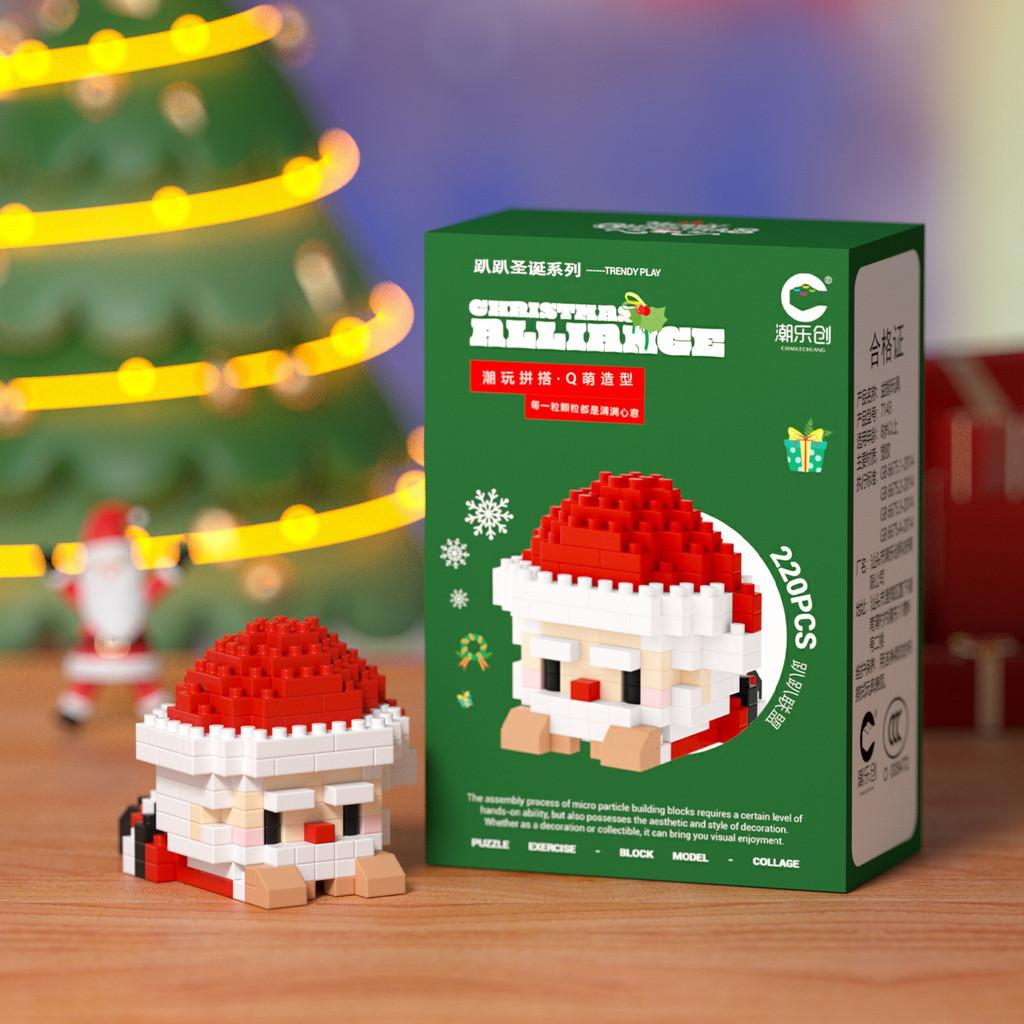 King Monkey The Santa Claus Cartoon Figures Micro Blocks Toy For Creative Play