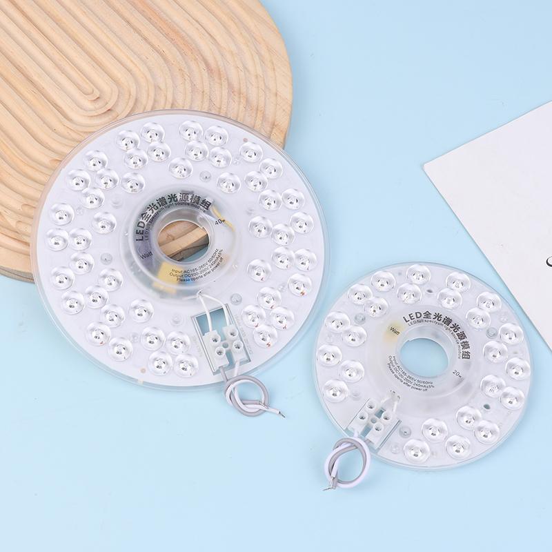 Magnetic Led Panel Lights 220V Ceiling Light Led Module 20/40W Round Replacement Led Retrofit Light Panel Board For Ceiling Lamp