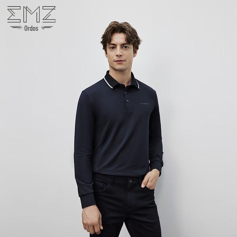 Эрдош (ЭМЗ) Мужская лонгслив-поло из смесовой шерсти 9D7500303 2XL/54