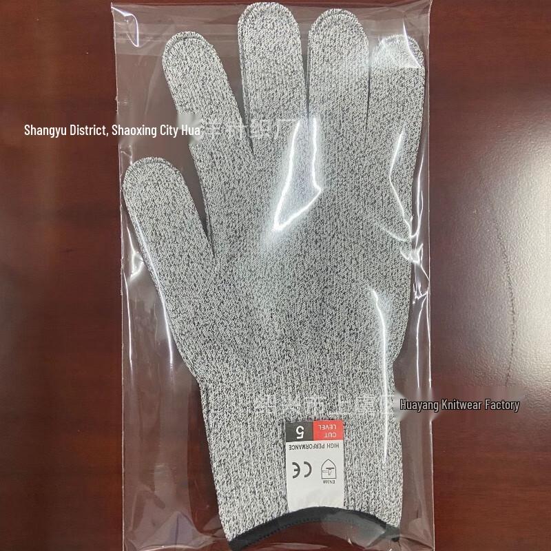 Lishin Huayang Food-Grade Level 5 Cut-Resistant Gloves XXL