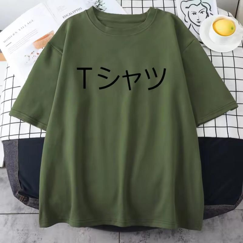 Anime Boku No Hero Academia Deku Imprimat pentru bărbați cu mânecă scurtă, respirabil, cu gâtul O, Topuri casual, toate matematice, largi, tricou din bumbac pentru bărbați.