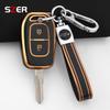 2 Buttons Tpu Key Case Cover Holder Keychain For Renault Duster Dokker Logan Stepway Clio 5 Ss2 For Dacia Sandero Stepway Logan