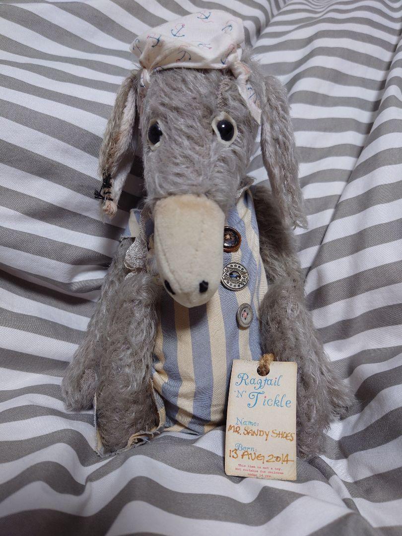 

[USED] Overseas Teddy Bear (Donkey)