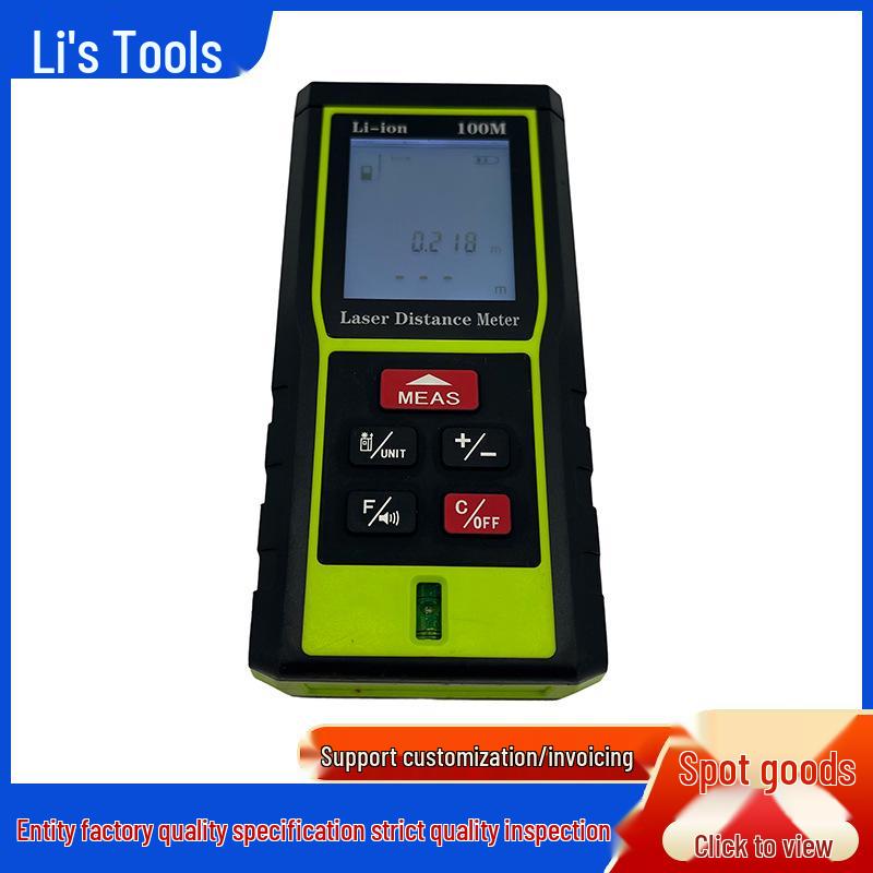 

Precision Dual Laser Handheld Distance Measurer – High-Accuracy Infrared Rangefinder. Laser Rangefinder 50m
