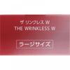 Kose One By Kose Linkless W 27g