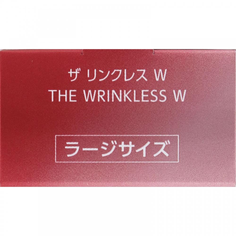 Kose One By Kose Linkless W 27g