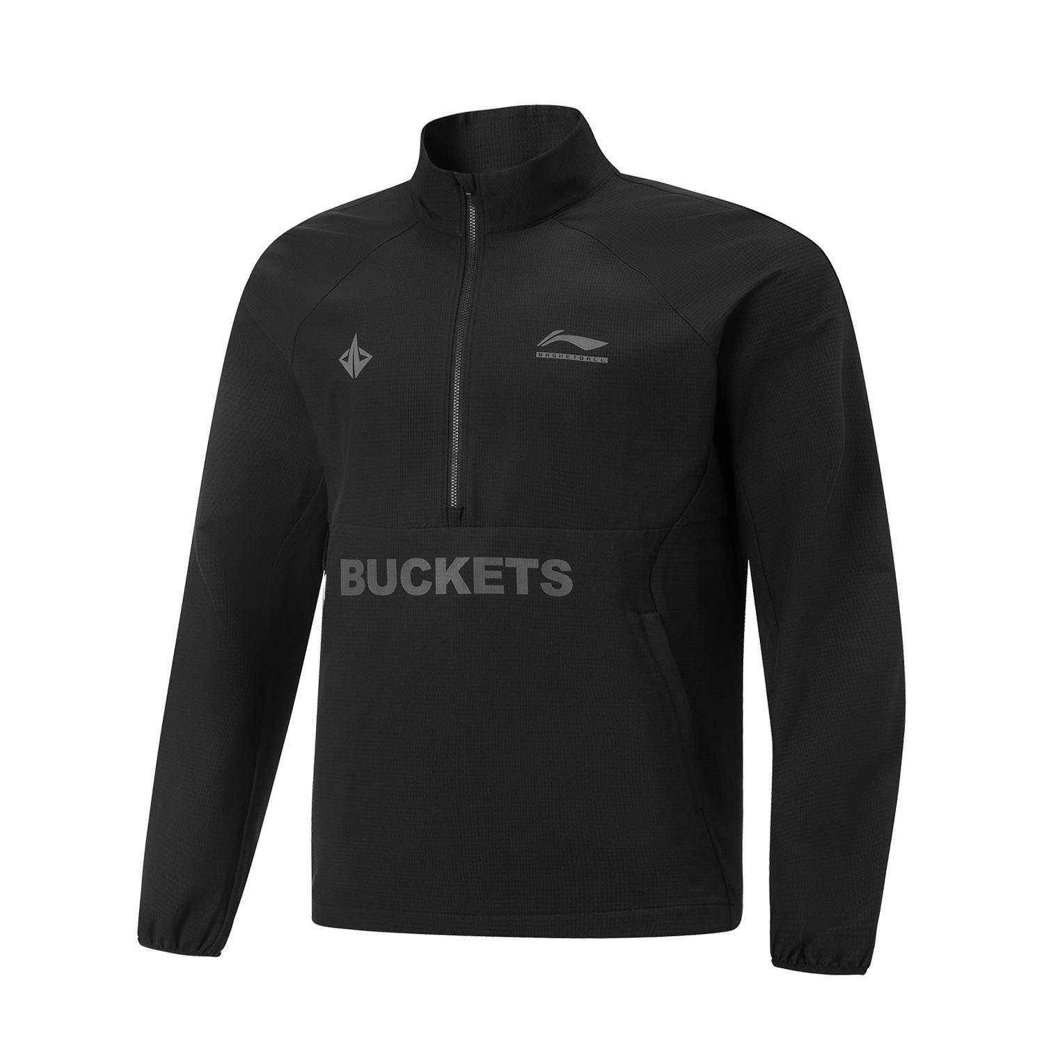 

Li-Ning Basketball Series Windproof Water-Repellent Stand Collar Letter Windbreaker Men outerwear AFDW041-1 3XL