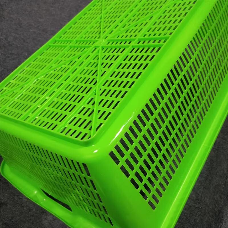 Plastic Kitchen Drain Basket with Handles