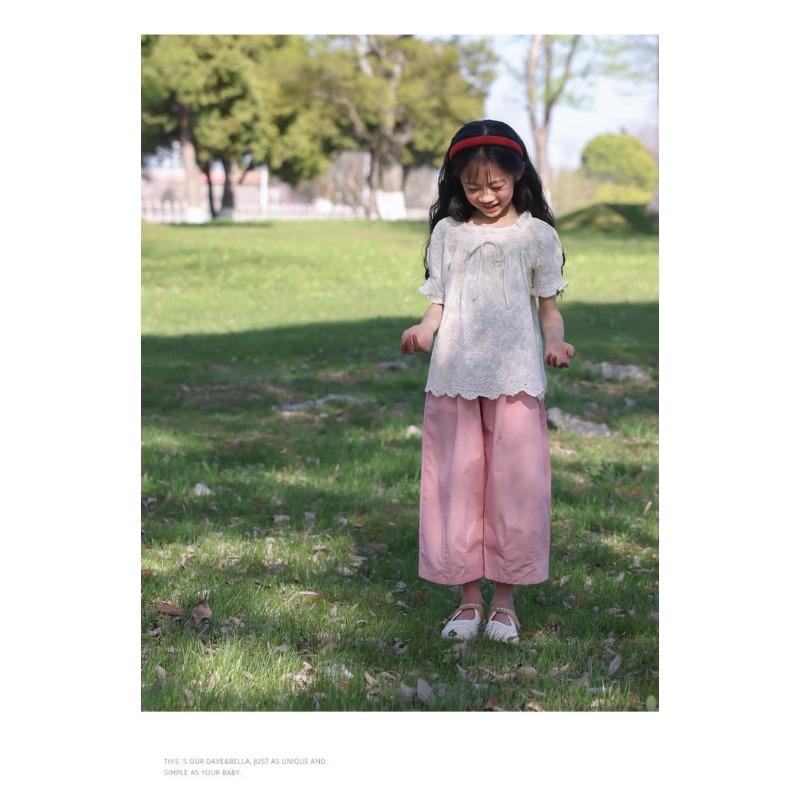 Girls Kids Casual Loose Solid Color Wide Leg Cropped Anti Mosquito Pants