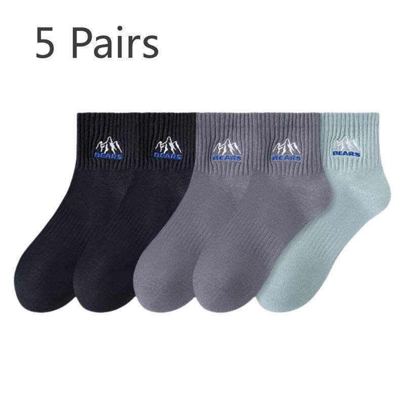 5 Pairs of Men's Spring and Autumn Style Sweat Absorbing Deodorizing Pure Cotton Student Sports Tube Socks