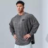 American Soft High Quality Fabric Wrinkle-resistant Men's Street Sports Casual Breathable Loose Fashion Trend Comfortable Long Sleeve Tops