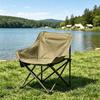 Zushuo Portable Outdoor Folding Moon Chair