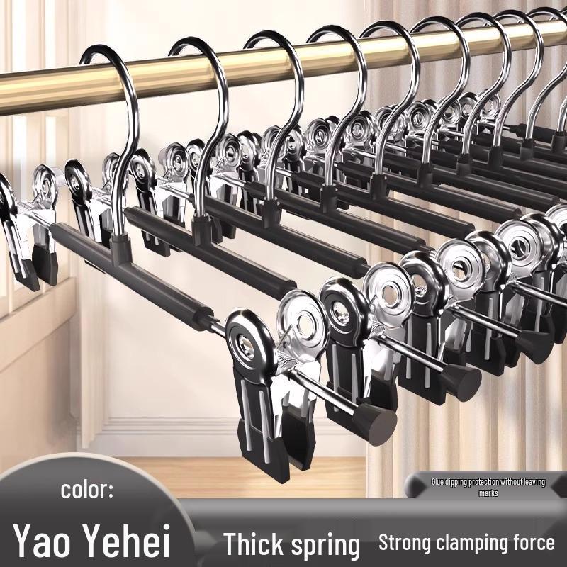 Non-Slip, Non-Marking Stainless Steel Pants & Skirt Clips for Household Wardrobe Storage and Drying.