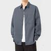 Camicia da uomo a maniche lunghe autunnale, giovanile, casual, tinta unita, larga, stile Hong Kong, tendenza, camicia giacca da lavoro, abbigliamento da uomo