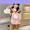 Adorable Canvas Kids Backpack With Cute Bunny Design For Girls And Boys