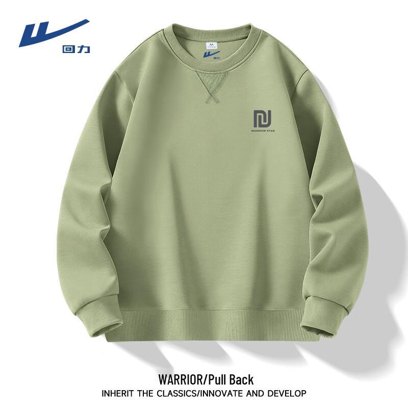 Warrior Men's Casual Knit Crewneck Sweatshirt