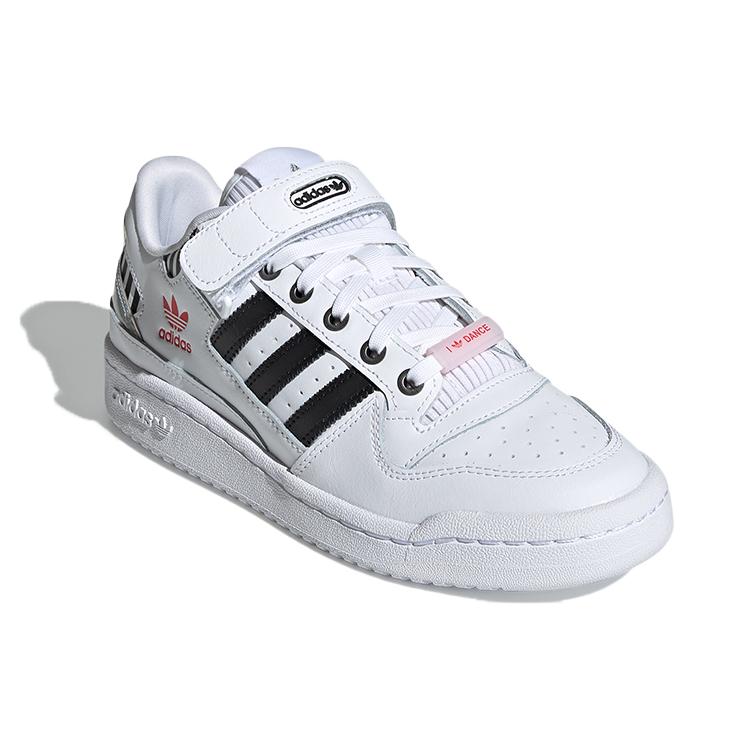 Adidas Forum Low I Love Dance Women's FZ3908