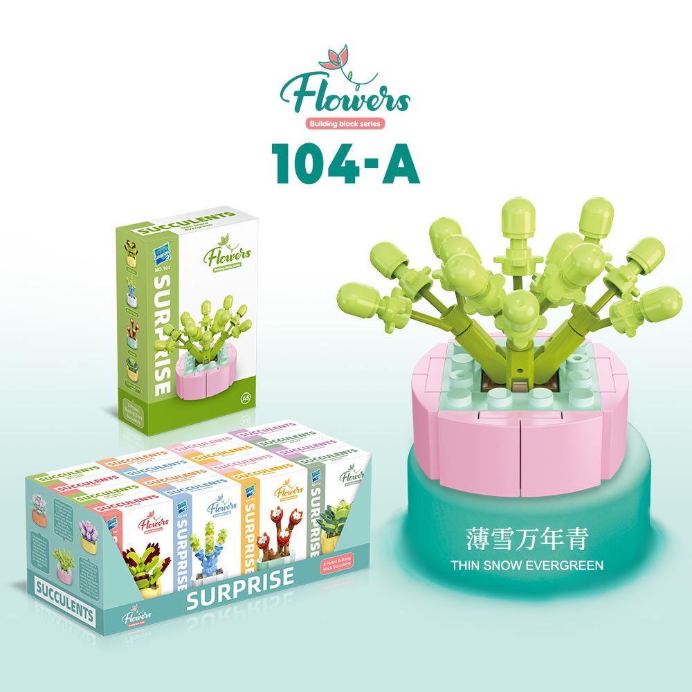Children'S Educational Small Particle Mosaic Building Block Flower 104 Series 32 Potted Plant Simulation Rose Succulent Building Block Toy