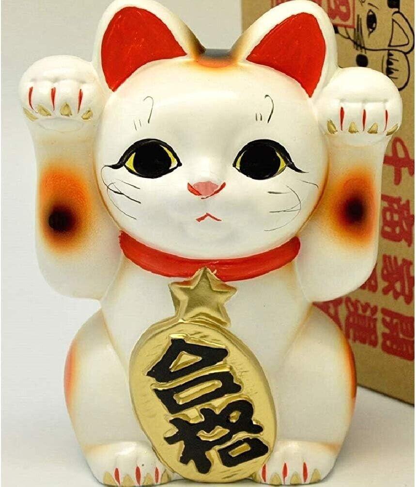 Lucky Cat Tokoname Ware Goukaku Maneki Neko 16cm Tall Made in Japan