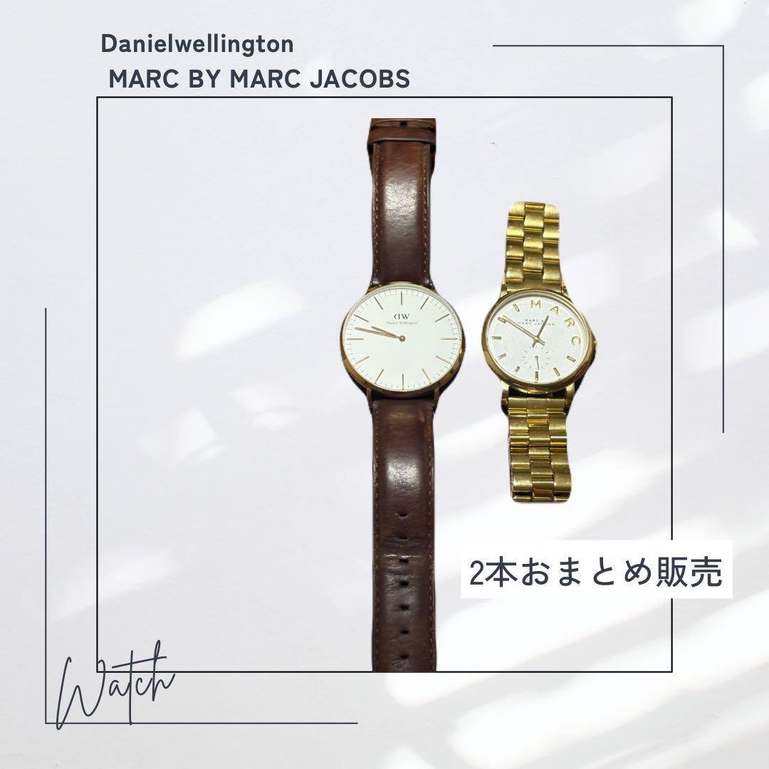 Used 2 watches