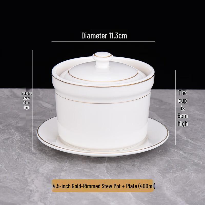 LISM Gold-Rimmed Stew Pot Set
